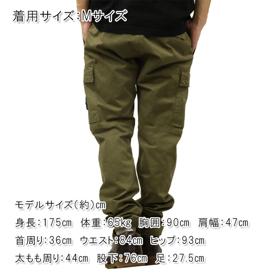 ストーンアイランド　チノパン　パンツ　ボトム　カーキ　W30 STONE ISLAND（ストーン アイランド） メンズ トラウザーパンツ 正規品