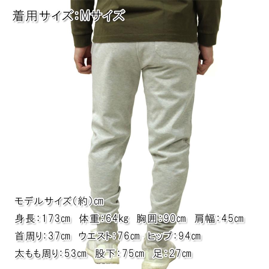 ポロ ラルフローレン メンズ ジョガーパンツ 正規品 POLO RALPH LAUREN スウェット REGULAR FIT DOUBLE KNIT ATHLETIC JOG 父の日 プレゼント ラッピングの画像