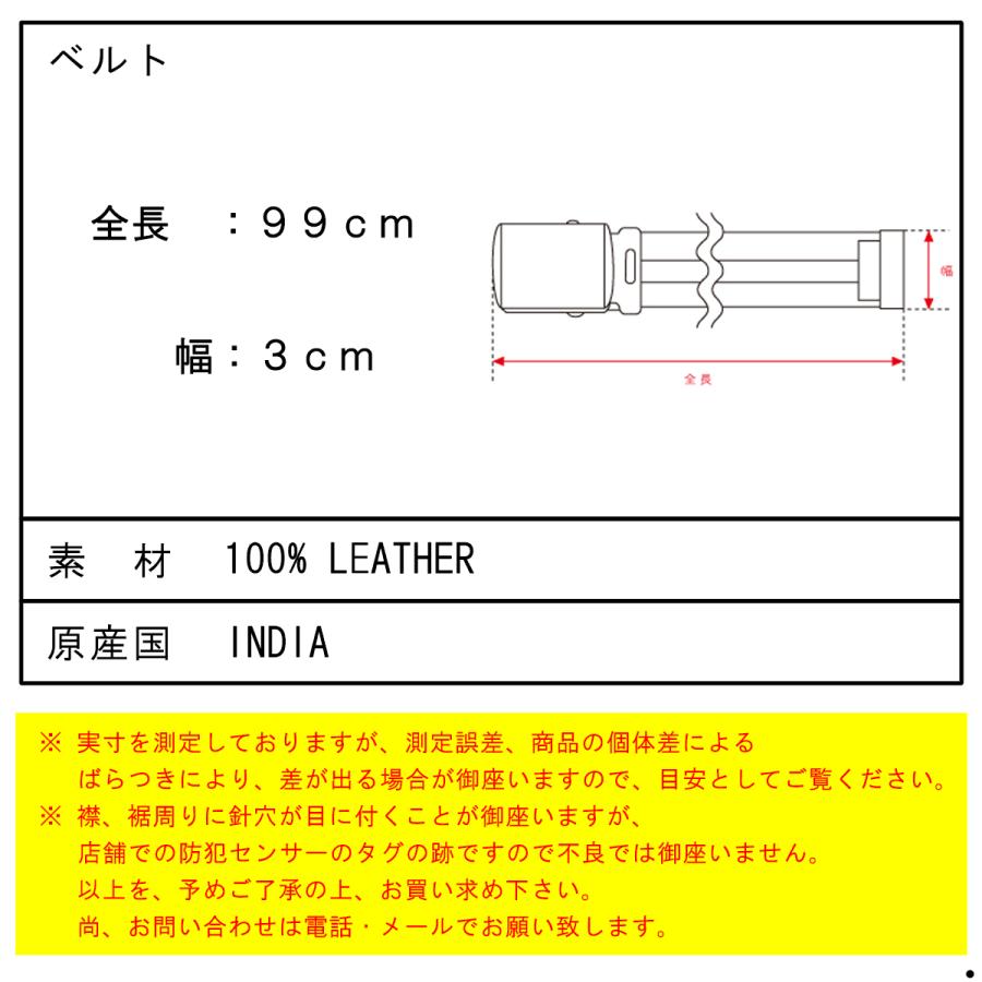 ポロ ラルフローレン メンズ ベルト 正規品 POLO RALPH LAUREN レザー メッシュベルト WSTEND BRAID-BELT SADDLE/DARK BRO 父の日 プレゼント ラッピングの画像
