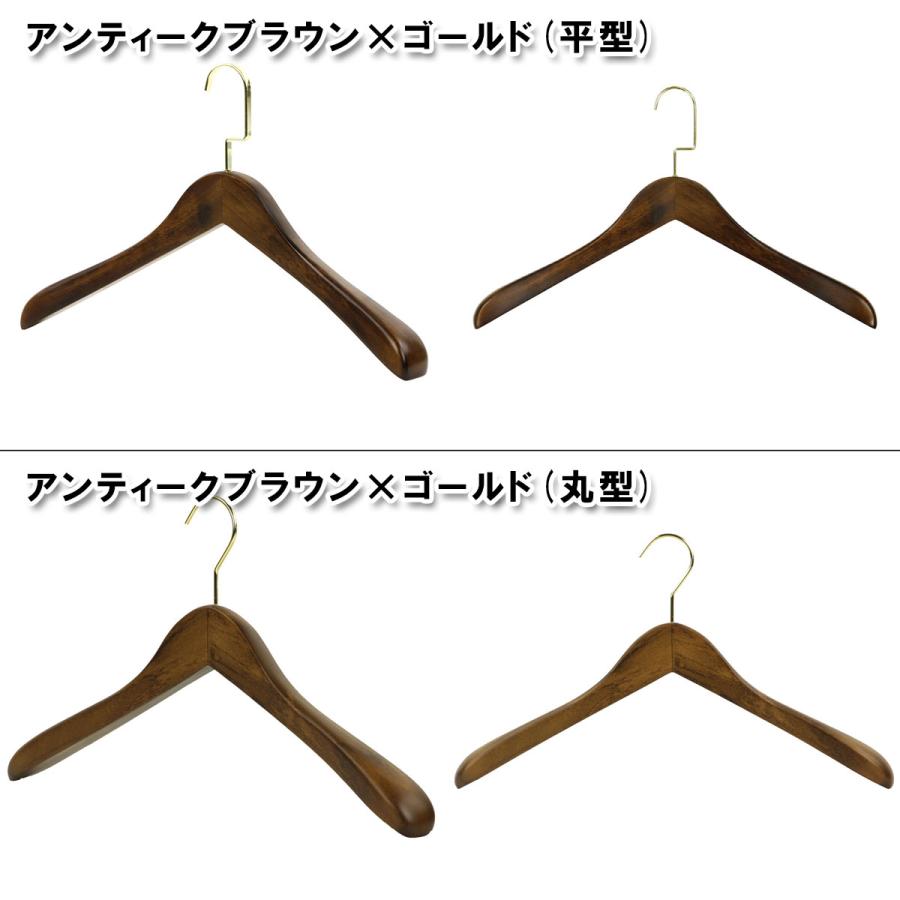 木製 ハンガー 2本セット スーツ ・ジャケット 用 送料無料 ハンガー