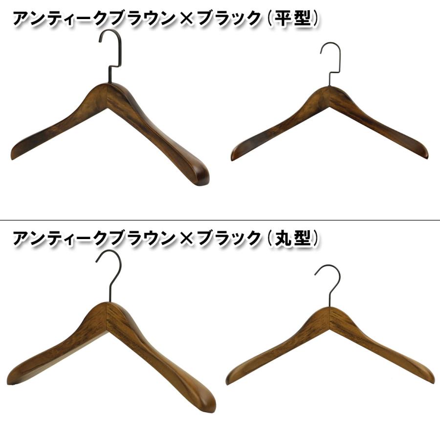 ボーナスストア 誰でも+5% 9/27 0:00〜10/5 23:59】 木製