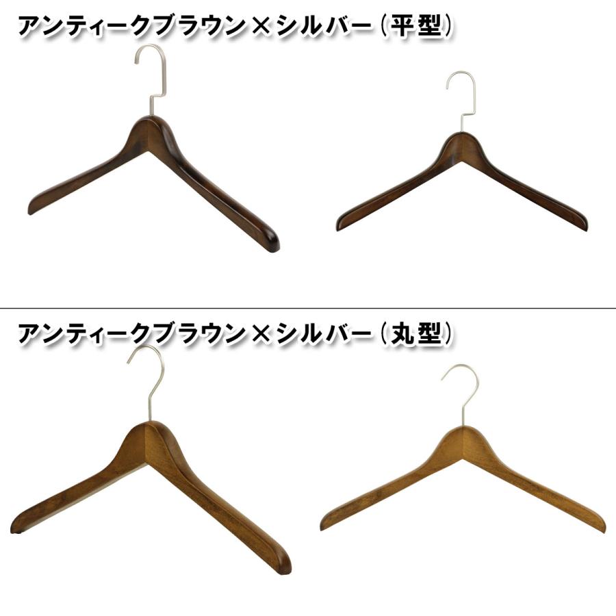 木製 ハンガー 2本セット シャツ 用 送料無料 ハンガーフックカラー5色