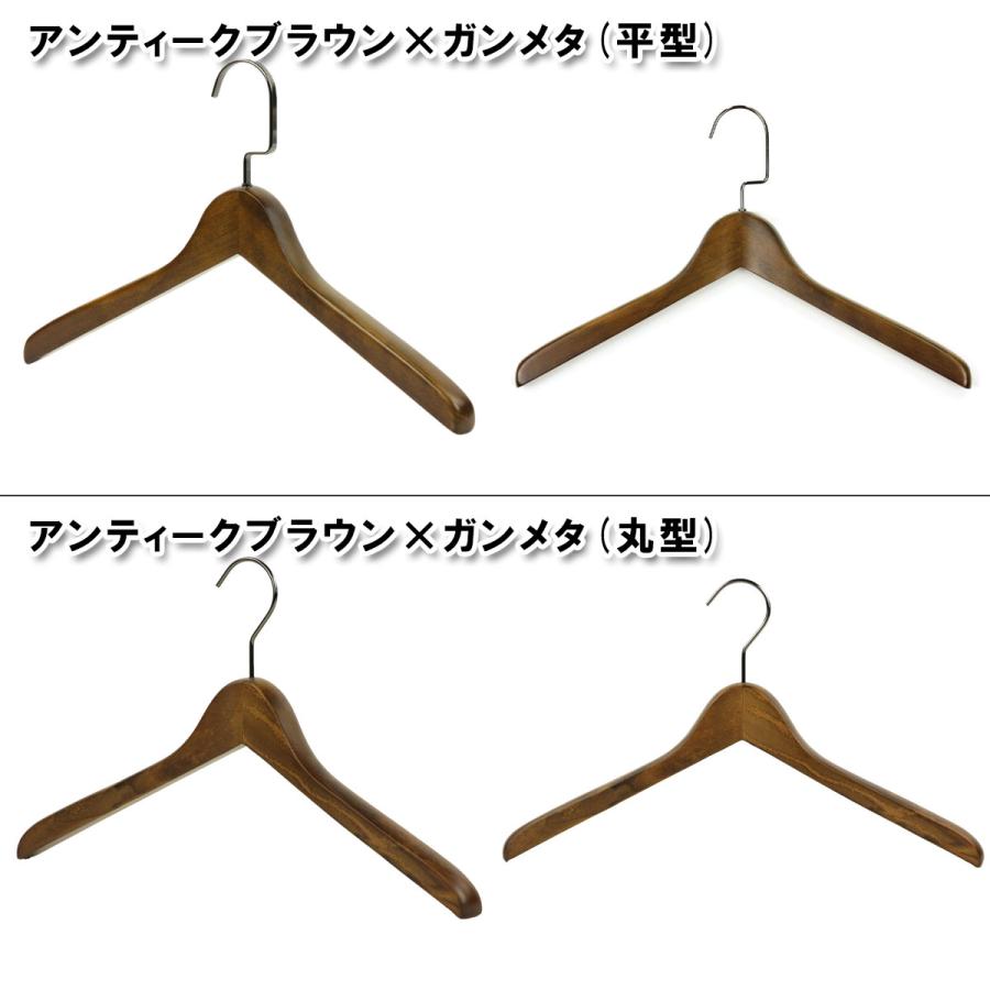 木製 ハンガー 2本セット シャツ 用 送料無料 ハンガーフックカラー5色