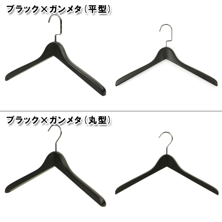 木製 ハンガー 2本セット シャツ 用 送料無料 ハンガーフックカラー5色