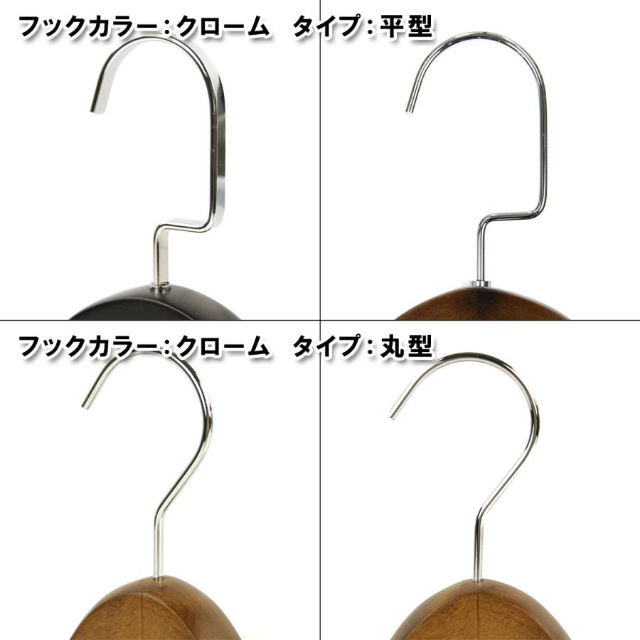 --専用出品--【送料込み】木製ハンガー　トップスハンガー　まとめ売り　130本 047s63006.jpg