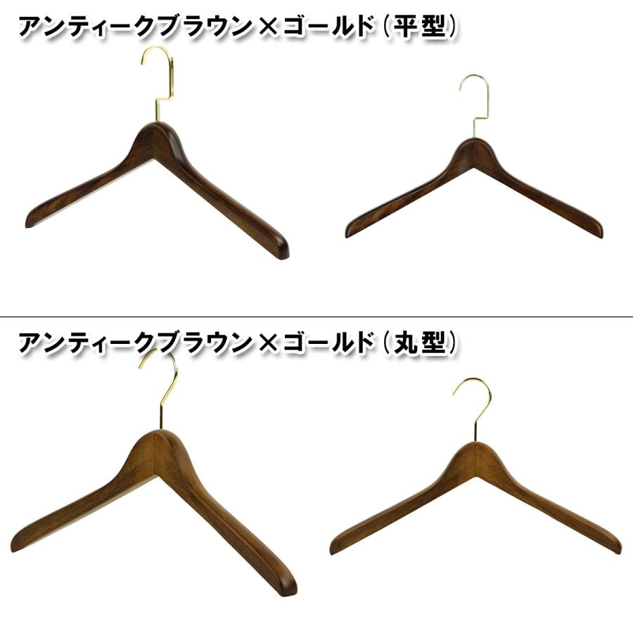 ブランドハンガー5本セット ボーナスストア 誰でも+5% 5/9 0:00〜5/11 23:59】 木製 ハンガー 5本