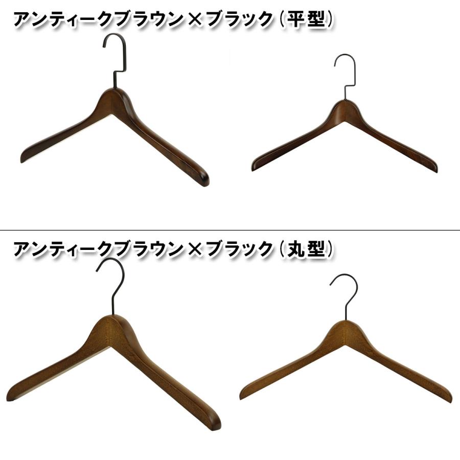 木製 ハンガー 5本セット シャツ 用 名入れ オプション 有り 送料無料