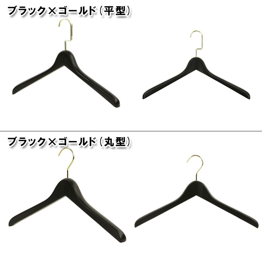 木製 ハンガー 12本セット シャツ 用 名入れ オプション 有り 送料無料