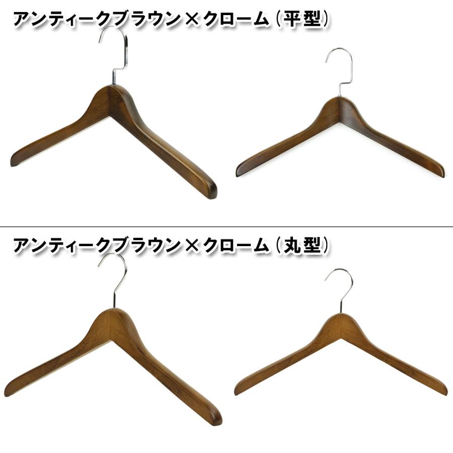 木製 ハンガー 12本セット シャツ 用 名入れ オプション 有り