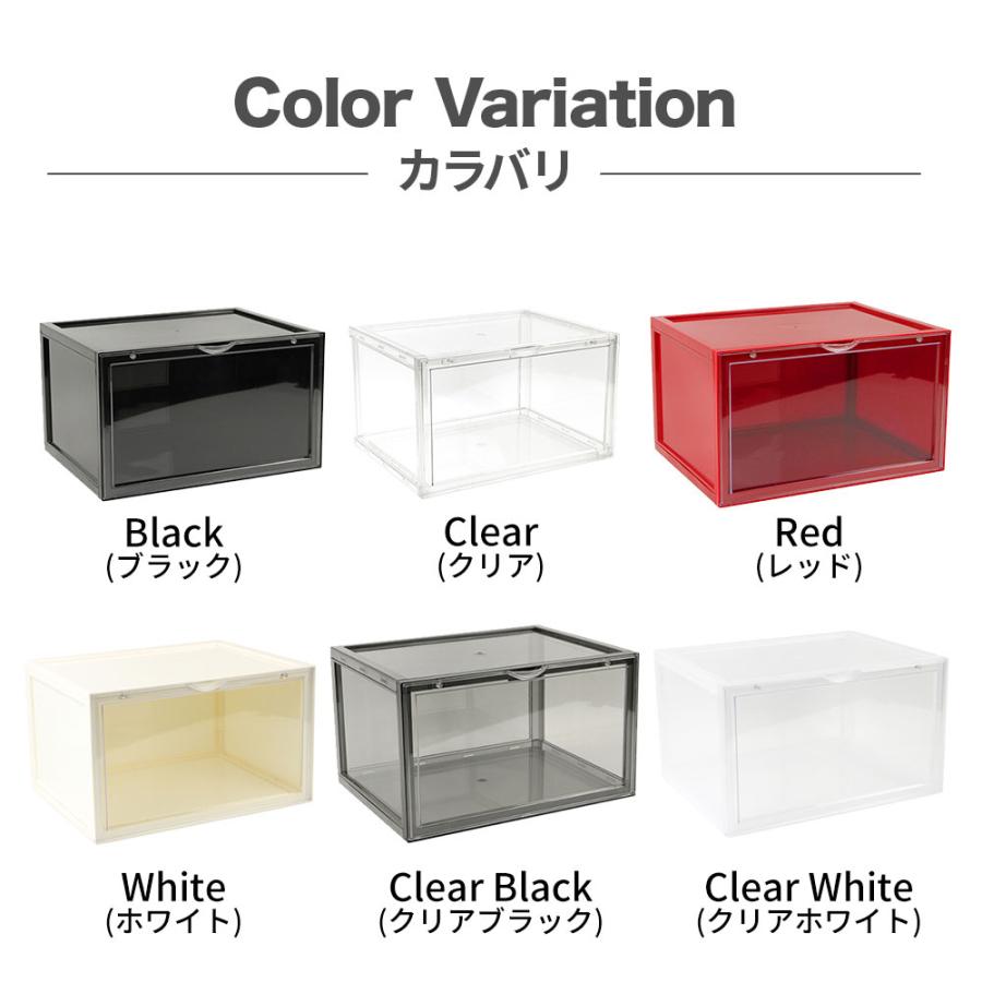 シューズボックス SHOESMANSION シューズマンション 12個セット 横型 ディスプレイシューズボックス シューズケース コレクションケース 扉付き マグネットの画像