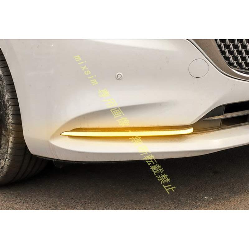 新品 高品質 シーケンシャルウインカー LED デイライト【新型 MAZDA6 マツダ６ 2019 】専用 12V 外装パーツ 流れるウインカー カスタム |  | 02