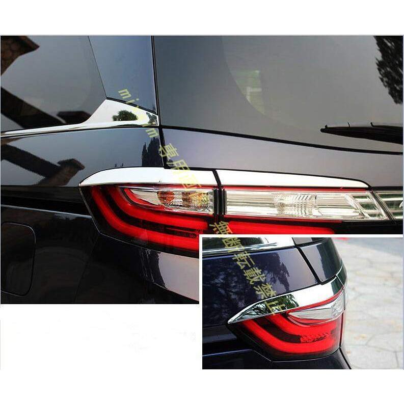 テールライトガーニッシュ【ホンダ オデッセイ ODYSSEY RC1 RC2 RC4 】専用　テールランプガーニッシュ　鏡面　クロームメッキ 4P |  | 02