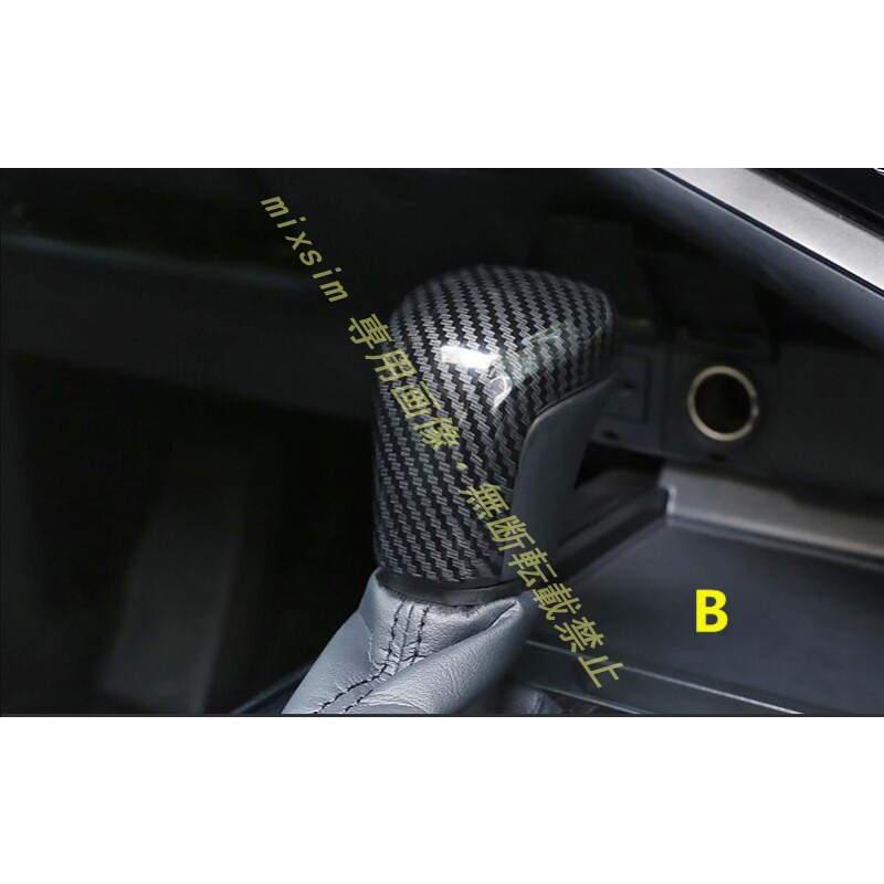 シフトノブカバー 【新型カムリ 70系 CAMRY】専用設計 ABS スポーツ 　1P　3色 |  | 01