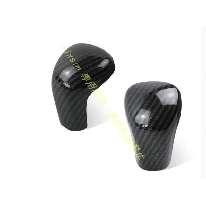 シフトノブカバー 【新型カムリ 70系 CAMRY】専用設計 ABS スポーツ 　1P　3色 |  | 03