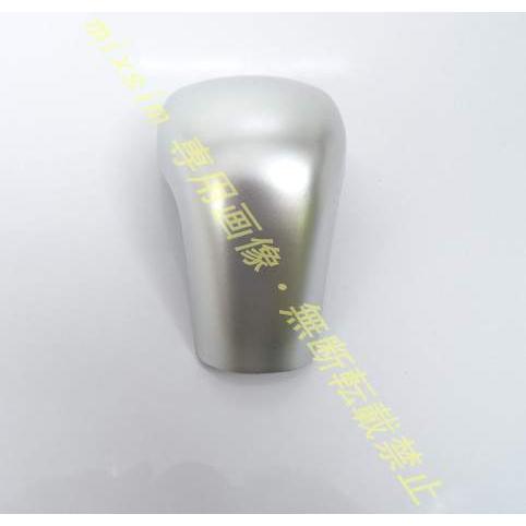 シフトノブカバー 【新型カムリ 70系 CAMRY】専用設計 ABS スポーツ 　1P　3色 |  | 04