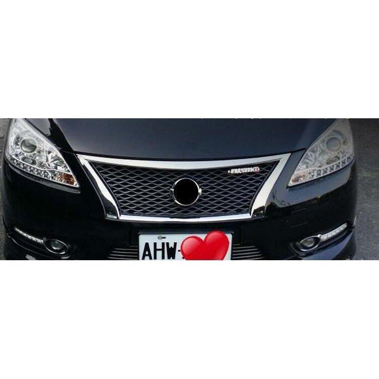 日産 シルフィ TB17 フロントバンパーグリルカバー フロントグリル フロントグリルガーニッシュ |  | 01