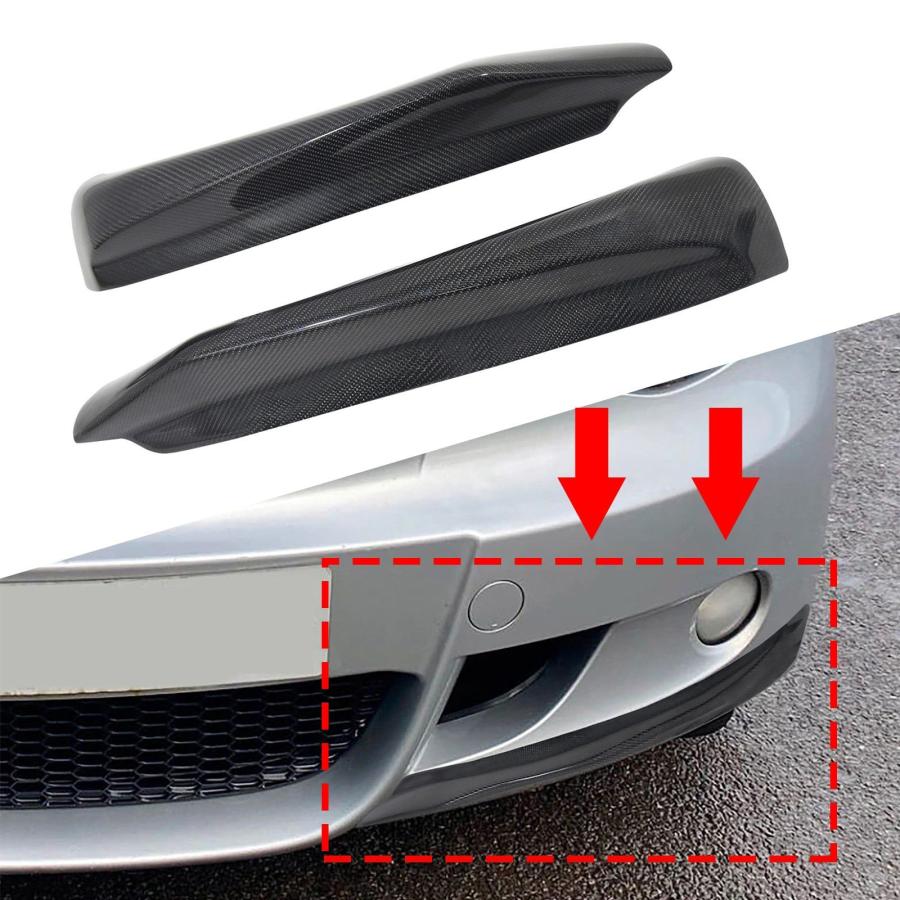 本物のカーボンファイバーフロントバンパーリップスプリッター スポイラー バンパーガードプロテクター BMW 1シリーズ E87 2006-2008に対応 |  | 02