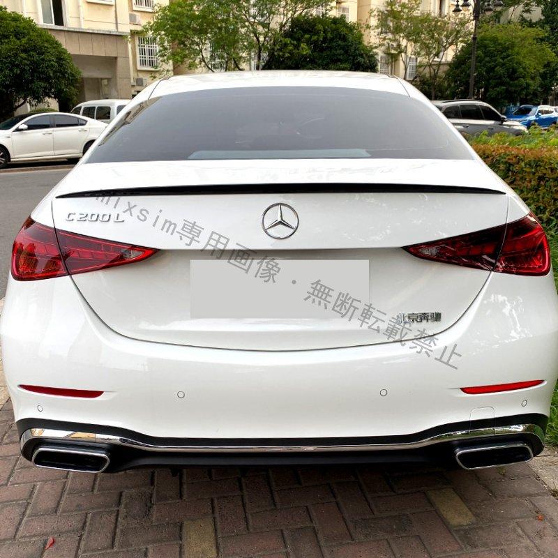 Mercedes-Benz（メルセデス・ベンツ） Cクラス W206 C200 C260 C300
