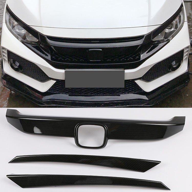 ホンダ（HONDA） シビック FC1/FK7/FK8 フロントグリルガーニッシュ 3P