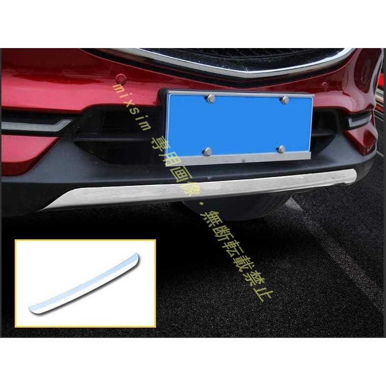 フロント バンパーガーニッシュ 【マツダ CX-5 KF系 CX5】専用 トリム　パーツ　アクセサリー　ステンレス フロント バンパーガーニッシュ 【マツダ CX-5 KF系 CX5】専用 トリム