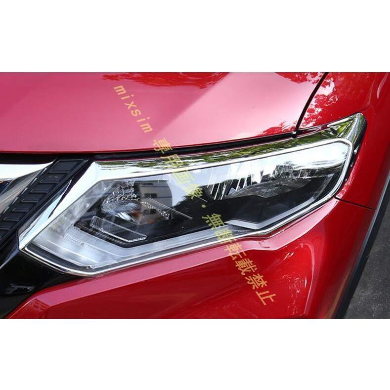 ヘッドライトガーニッシュ 【 ニッサン エクストレイル T32 NT32 HT32