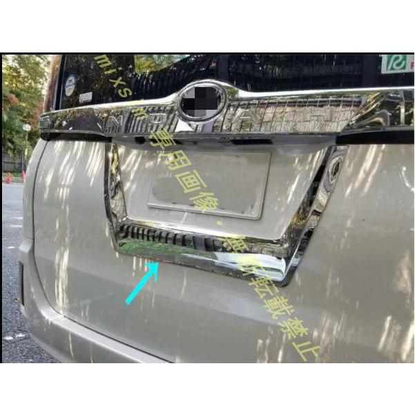 バックドアガーニッシュ【トヨタ ヴォクシー 80 85 】専用 リア