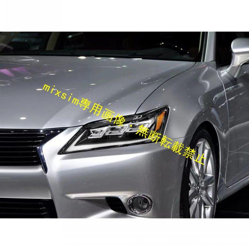 レクサス（LEXUS） 2012 2015年式 GS250 350 フロントヘッドライト