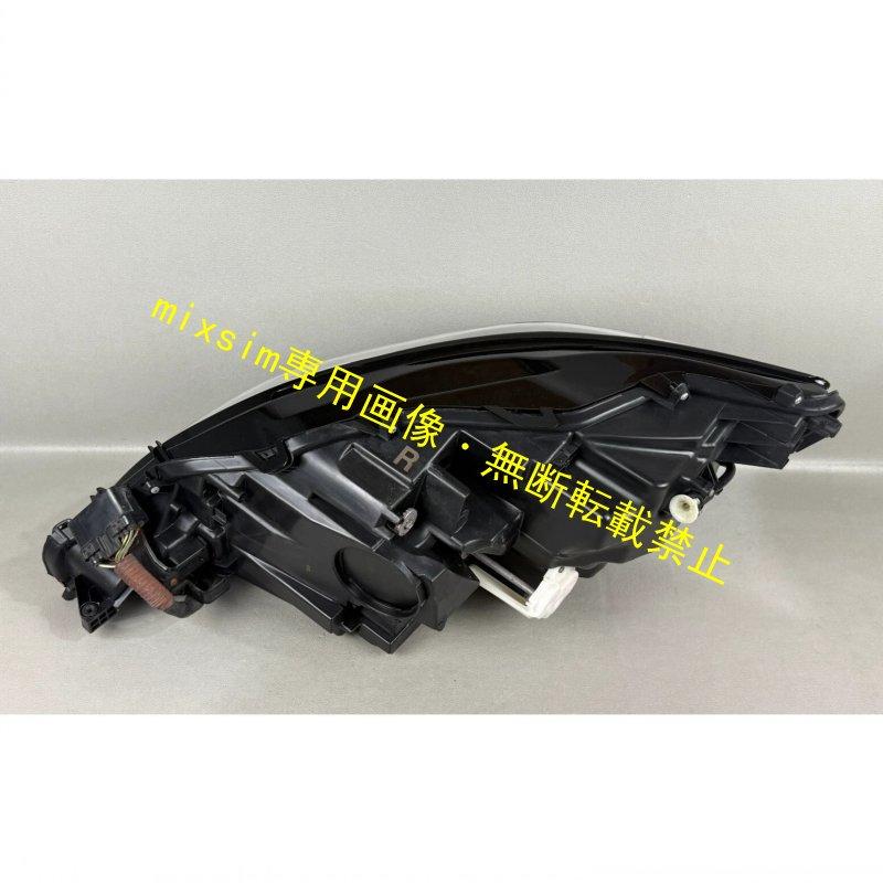 レクサス（LEXUS） 2013 2017年式 LS460 LEDヘッドライト 用 内装 傷