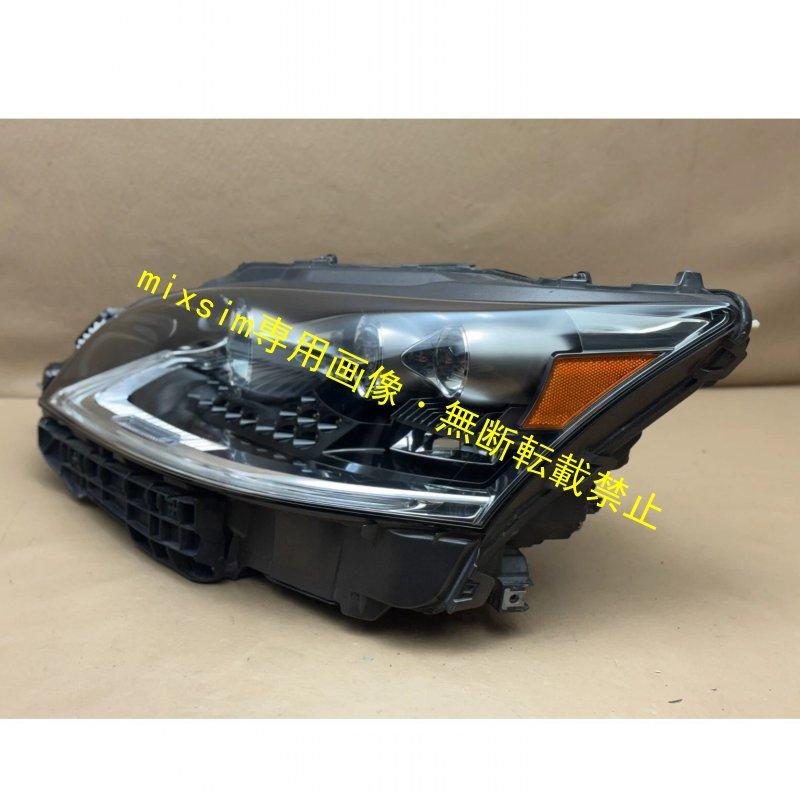 レクサス（LEXUS） 2013 2017年式 LS460 LEDヘッドライト 用 内装 傷