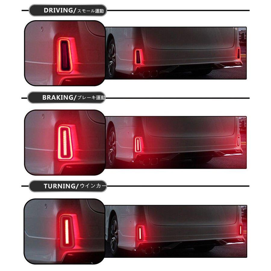 新品 アルファード ヴェルファイア 30系 前期 後期 LEDリフレクター