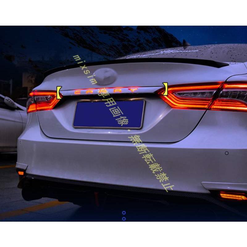 新作 流れる LED テールランプ 新型カムリ 70系 CAMRY シーケンシャル