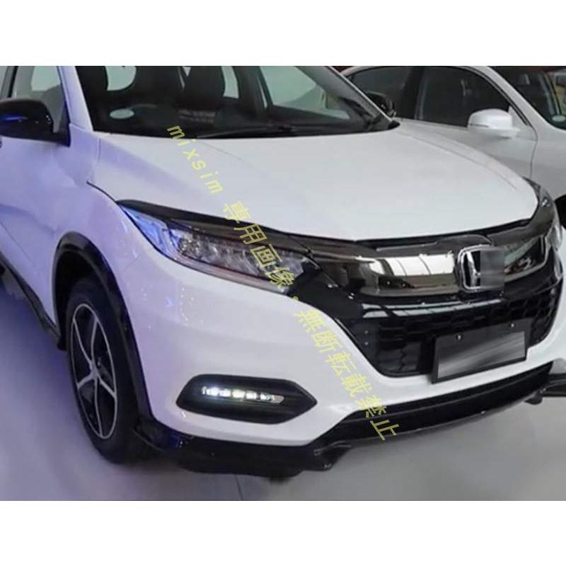 LED デイライト 【VEZEL ヴェゼル RU系 後期型 】専用 外装パーツ カスタム 改造 ガーニッシュ 車用品 スタイリッシュ 内装 カー用品 | 