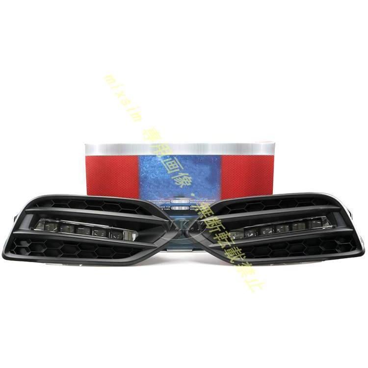 LED デイライト 【VEZEL ヴェゼル RU系 後期型 】専用 外装パーツ カスタム 改造 ガーニッシュ 車用品 スタイリッシュ 内装 カー用品 |  | 06