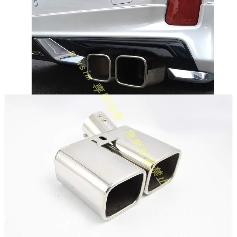 アルファード ヴェルファイア 30系 マフラー カッター : mixsim - 通販