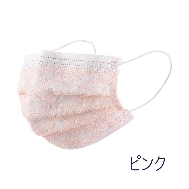 血色マスク チュールマスク レースマスク 不織布マスク 花柄マスク 不織布 おしゃれ フラワーマスク 四層マスク175mm*95mm SSS級不織布採用 肌に優しい |  | 13
