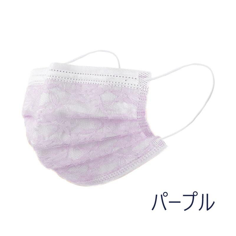 血色マスク レースマスク レース不織布 使い捨て お洒落カラー マスク レディース 175mm 四層  個別包装 30枚入りギフト用パッケージ |  | 11