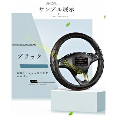 PORSCHE（ポルシェ） Boxster ボクスター 986 ハンドルカバー レザー