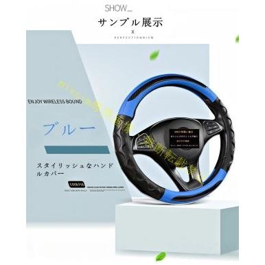 PORSCHE（ポルシェ） Boxster ボクスター 986 ハンドルカバー レザー