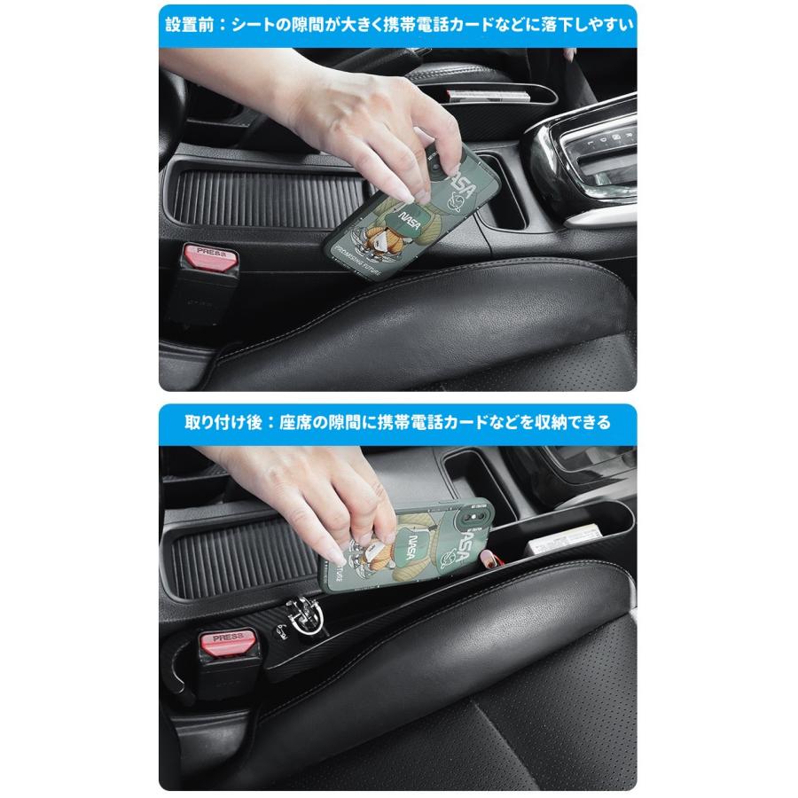 トヨタ（TOYOTA） 車内収納 ポケット スマホ 小物 隙間収納