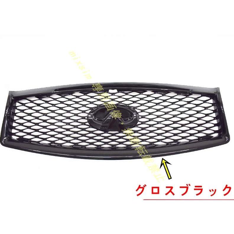 日産（NISSAN） インフィニティ Q50 スカイライン V37 2014 2017