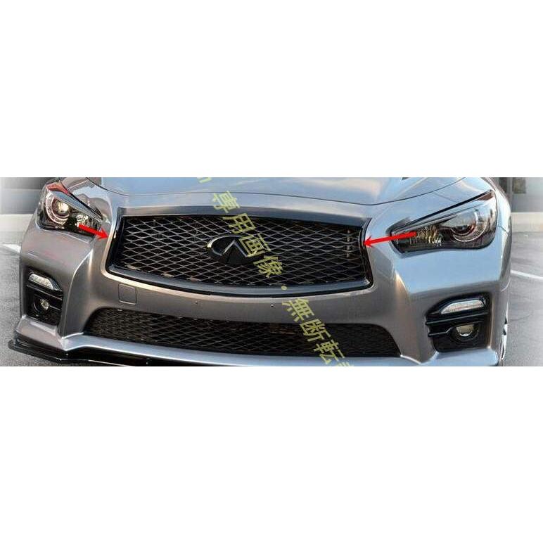 日産（NISSAN） インフィニティ Q50 スカイライン V37 2014 2017