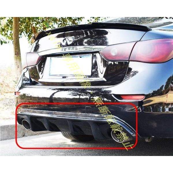 V37スカイライン Q50インフィニティ リアディフューザー インフィニティ（INFINITI） V37 スカイライン q50 カーボン 純正