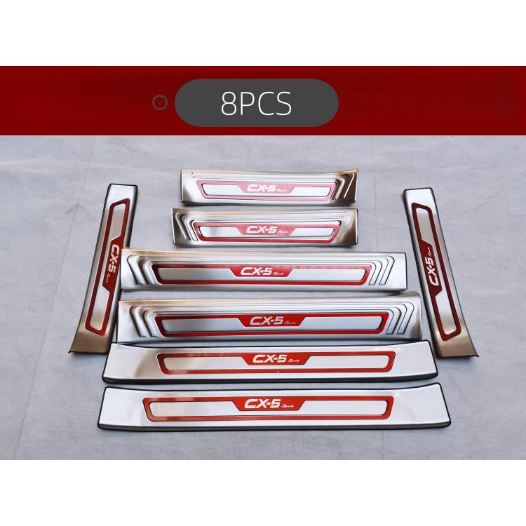 サイドステップガーニッシュ【マツダ 新型 CX-5 KF系】専用設計