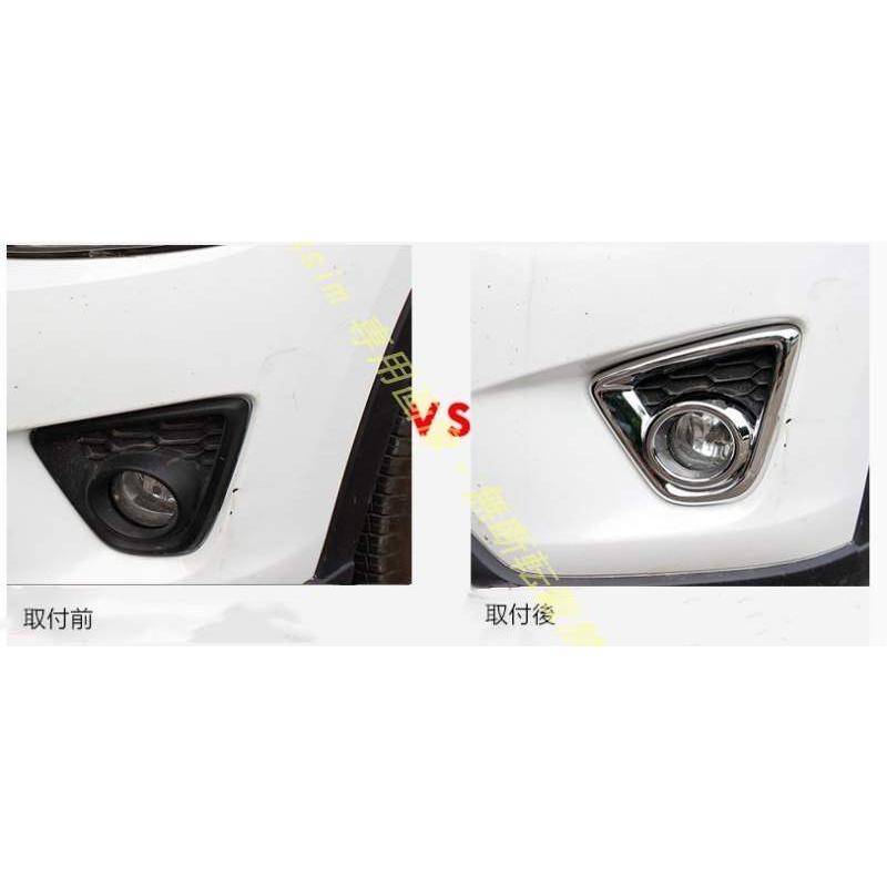 フロント フォグランプガーニッシュ【MAZDA CX-5 マツダ KE系 前期
