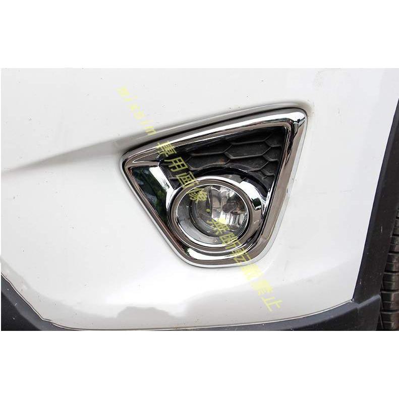 フロント フォグランプガーニッシュ【MAZDA CX-5 マツダ KE系 前期