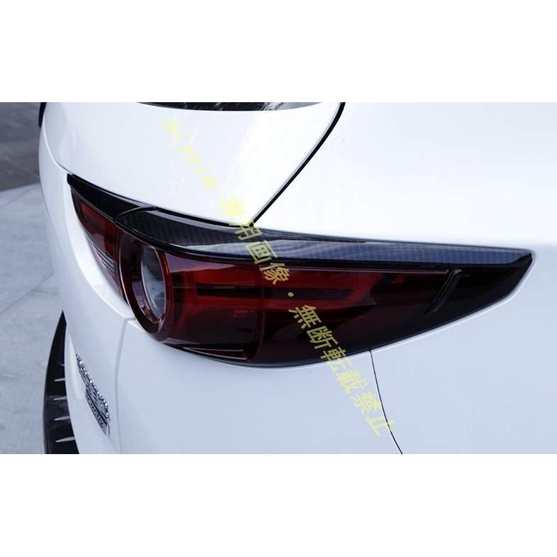 マツダ（Mazda） テールライトガーニッシュ CX 5 KF系 専用