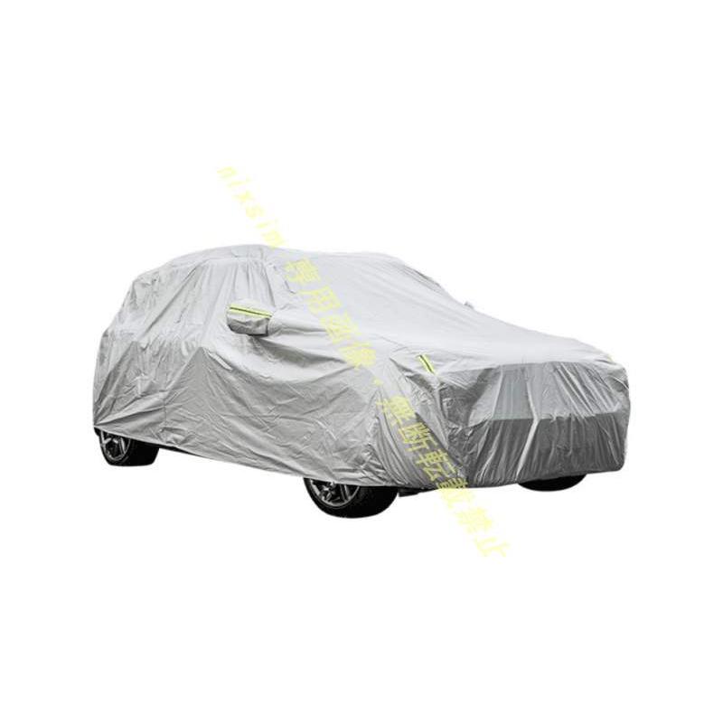 ボディカバー【 BMW MINI ミニ ワン クーパー F54 F55 F56 F60 R55 R56 