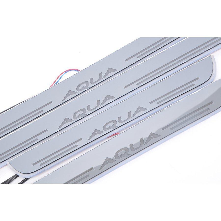 トヨタ AQUA アクア スカッフプレート LED 4枚セット AQUA（アクア）LED 流れるスカッフプレート 白/ホワイト発光 内装
