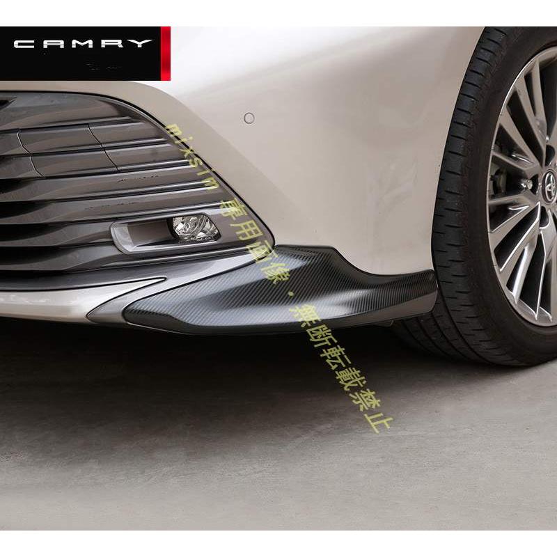 フロントバンパーガーニッシュ 【新型カムリ 70系 CAMRY】専用設計