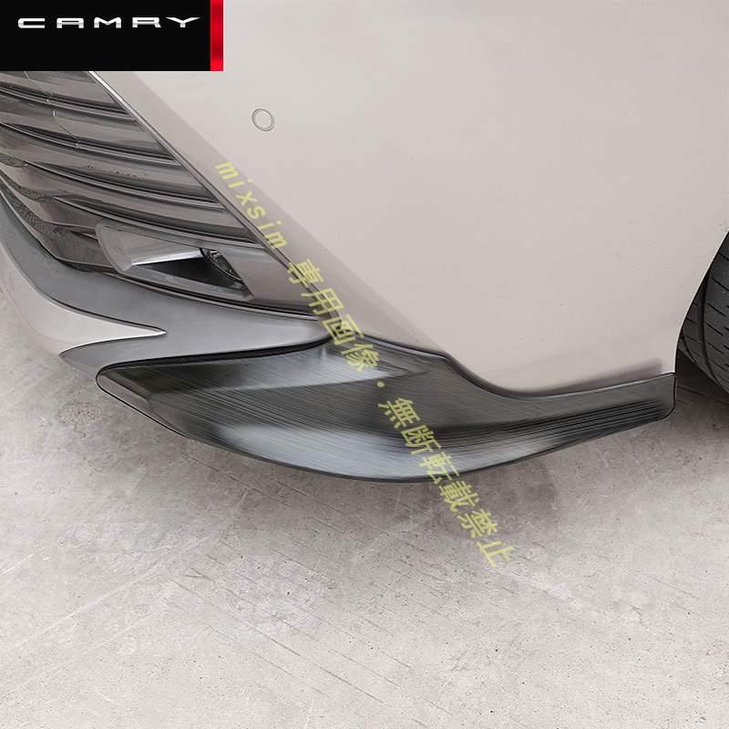 フロントバンパーガーニッシュ 【新型カムリ 70系 CAMRY】専用設計